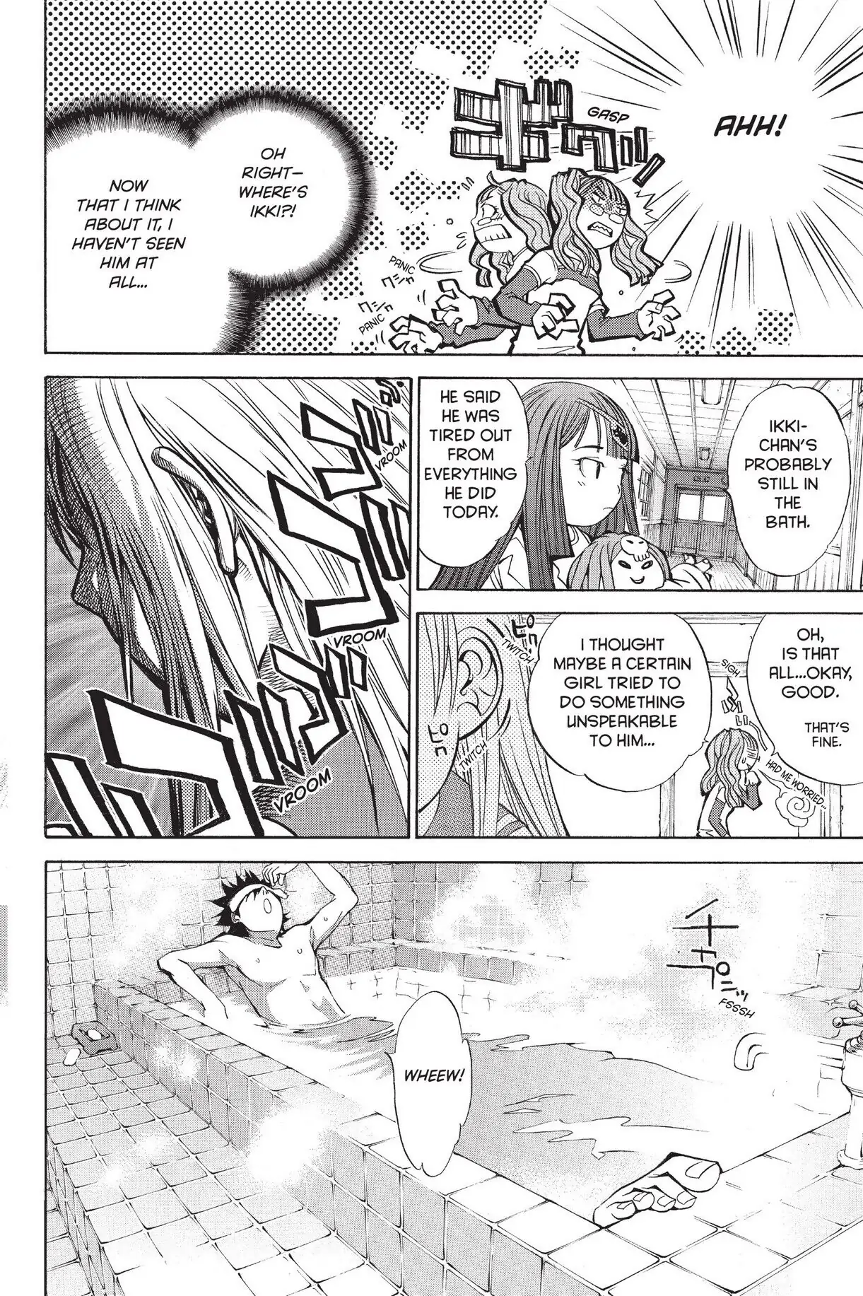 Air Gear Chapter 23 image 04